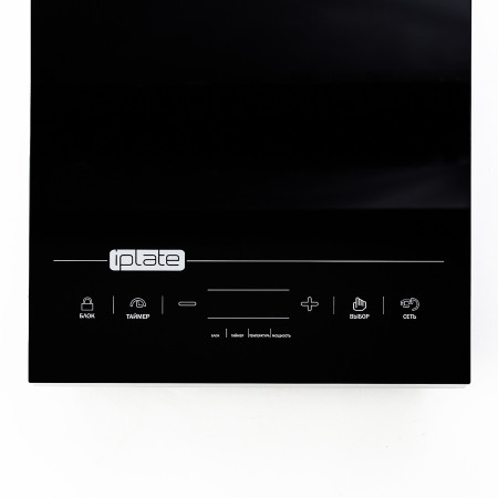 Induction hob iPlate "YZ-T24" 2000 W в Кургане