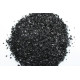 Activated charcoal BAU-A в Кургане