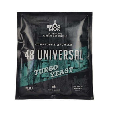 Turbo yeast alcohol BragMan "48 Universal TURBO" (135 gr) в Кургане