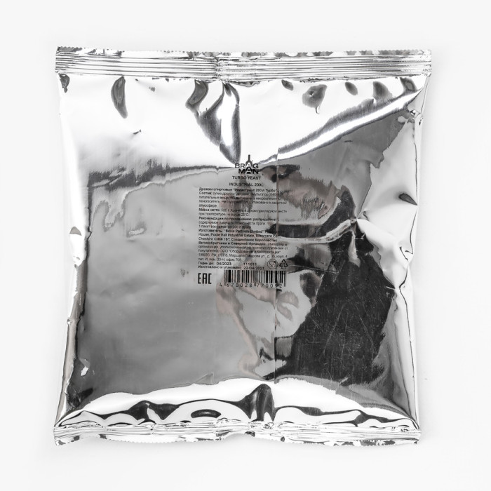 Turbo yeast alcohol BragMan "Industrial" (520 гр) в Кургане