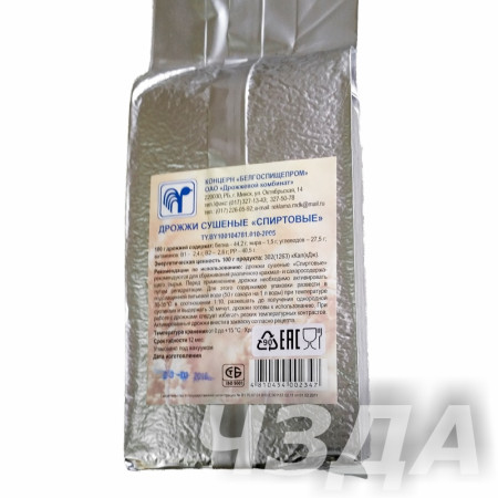 Yeast drunken "Alcohol" 500 gr в Кургане