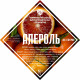 Set of herbs and spices "Aperol" в Кургане